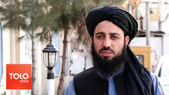 Afghans with Legal Documents Can Travel: Mujahid