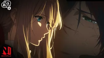 Violet's Love | Violet Evergarden: the Movie | Clip | Netflix Anime