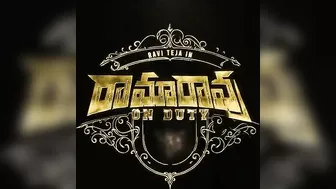 Ramarao On Duty Teaser | Ravi Teja, Divyansha , Rajisha | Sarath Mandava | Sudhakar Cherukuri