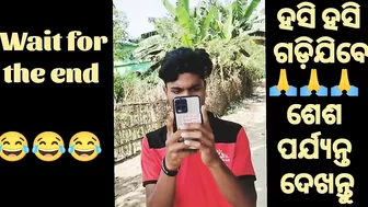 କୋଇଲା ଖଣି || Odia Comedy || Odia Troll Comedy || Funny Roast || Viral Video || Viral Boy || Trading