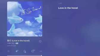 【TF家族】220305 苏新皓/左航 原创歌曲《旅行 Love in the travel》完整版