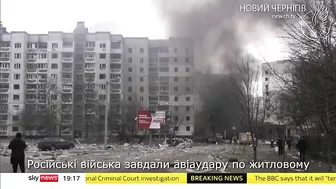 Ukraine Invasion: Sky travels to nuclear plant shelled by Russians