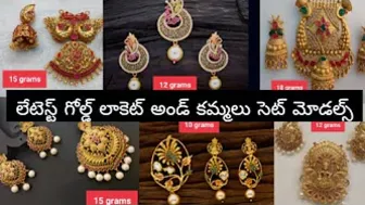 latest gold earrings and locket set models // with weight// today gold rates ????