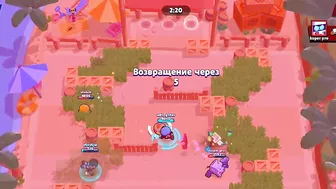 brawl stars имбабулл))