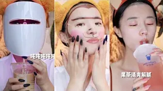 •57~[ASMR] Chinese Girl Skincare ASMR Compilation????抖音中国女孩护肤品ASMR合辑✨#skincare #asmr #douyin #selfcare