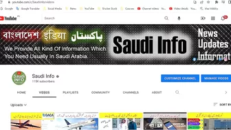 Non vaccinated can travel to Saudi Arabia | Traveling to Saudi Arabia without vaccine | Saudi Info