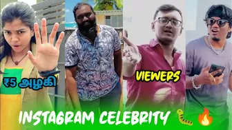 TikTok Troll Tamil | Tamil Troll | Reels Troll Tamil | Tamil | TikTok Troll in Tamil | Engineer Cuts