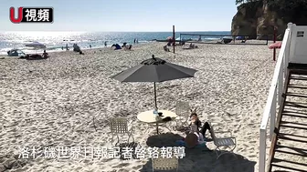 南加Laguna Beach的隱蔽海灘：維多利亞海灘