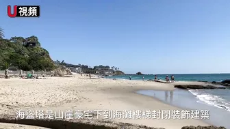 南加Laguna Beach的隱蔽海灘：維多利亞海灘