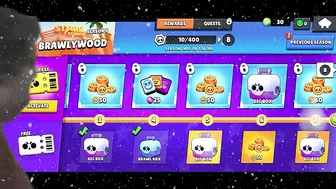 Once Again Complete And Got... ????- Brawl stars gifts