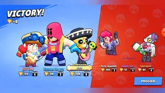 Ο Πιο Op Brawler στο Wipe Out ( Brawl Stars greek)