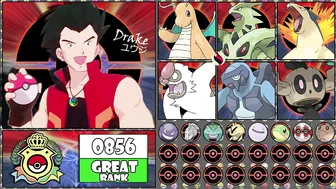 CHAMPION DRAKE / ユウジ POKEMON TEAM (IF HE TRAVEL TO OTHER REGION)