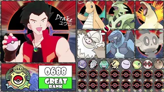 CHAMPION DRAKE / ユウジ POKEMON TEAM (IF HE TRAVEL TO OTHER REGION)