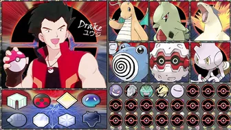 CHAMPION DRAKE / ユウジ POKEMON TEAM (IF HE TRAVEL TO OTHER REGION)