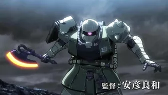 The Mobile Suit Gundam: Cucuruz Doan's Island Movie trailer