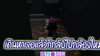 ปากกาใหม่มาแล้ว Roblox Find The Marker ตามหา Atomic Marker ใหม่ล่าสุด แถม Old Marker ให้ด้วย