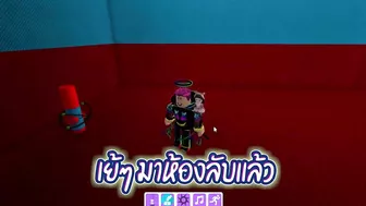 ปากกาใหม่มาแล้ว Roblox Find The Marker ตามหา Atomic Marker ใหม่ล่าสุด แถม Old Marker ให้ด้วย