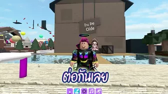 ปากกาใหม่มาแล้ว Roblox Find The Marker ตามหา Atomic Marker ใหม่ล่าสุด แถม Old Marker ให้ด้วย