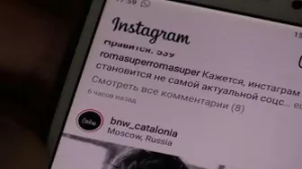 Soziales Blackout: Auch Instagram wird in Russland abgschaltet