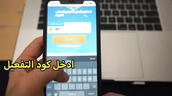 تهكير عضوية اونلي فانز مجانا - تهكير onlyfans premium