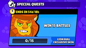 NEW LION BULL QUEST IN BRAWL STARS?!????????(concept)