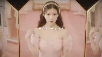 iu - celebrity (sped up)