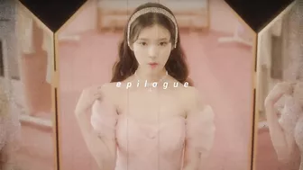 iu - celebrity (sped up)