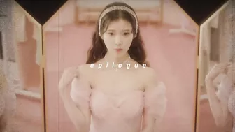 iu - celebrity (sped up)