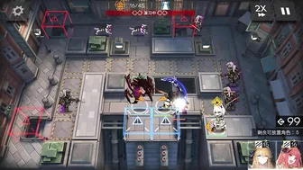 9-3 Challenge Mode | High End Squad |【Arknights】