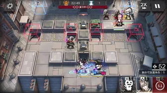 9-4 Challenge Mode | High End Squad |【Arknights】