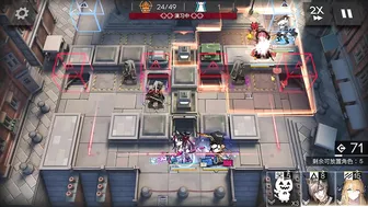 9-4 Challenge Mode | High End Squad |【Arknights】