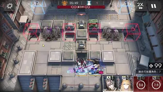 9-4 Challenge Mode | High End Squad |【Arknights】