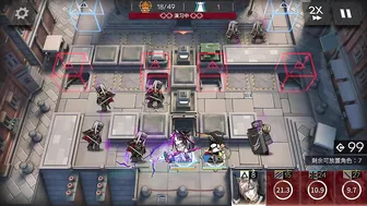 9-4 Challenge Mode | High End Squad |【Arknights】