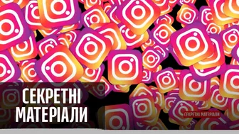 Росія заблокувала Instagram та VPN – Секретні матеріали