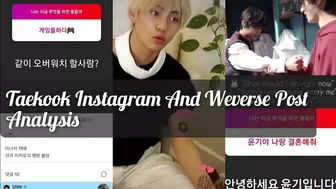 Taekook Analysis: Taekook Instagram Story And Weverse Update 220318