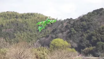 FLY-MODEL MXS-R 【ラジコン飛行機】