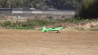 FLY-MODEL MXS-R 【ラジコン飛行機】