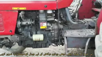 MF.375 perkin Model 1999 for sale || Layyah Tractors