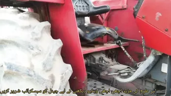 MF.375 perkin Model 1999 for sale || Layyah Tractors