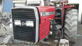 MF.375 perkin Model 1999 for sale || Layyah Tractors