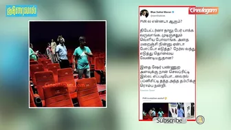 Blue Sattai Maran Attack Clarified - நான் ஒன்னும் பெரிய Celebrity-லாம் இல்ல