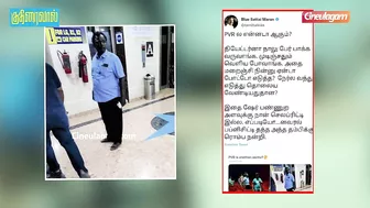 Blue Sattai Maran Attack Clarified - நான் ஒன்னும் பெரிய Celebrity-லாம் இல்ல