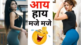 Instagram New Trend | Aaye Haye Maze | Anjali Arora | rehan khan