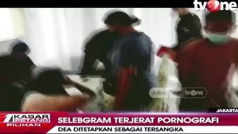 Dea Onlyfans Tersangka Konten Video 18+ | Kabar Petang tvOne