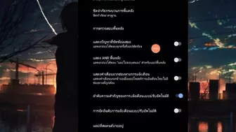 สอนแก้ Roblox เข้าแมพแล้วเด้ง ดูคริปนี้จบเข้าได้ 100%