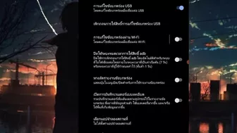 สอนแก้ Roblox เข้าแมพแล้วเด้ง ดูคริปนี้จบเข้าได้ 100%