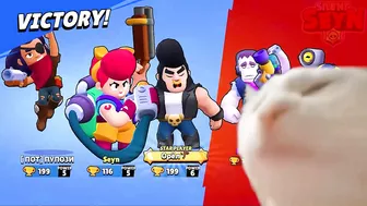 CLAIM NEW IVY BELLE SKIN!???????? - Brawl Stars (concept)