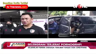 Polisi Kantongi Sejumlah Nama yang Terlibat dalam Konten Dea Onlyfans | Kabar Siang tvOne