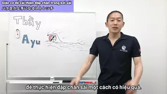 Giãn cơ để cải thiện đập chân trong bơi sải