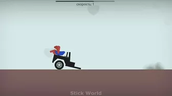 Best falls | Stickman Dismounting funny and epic moments | Like a boss compilation #12